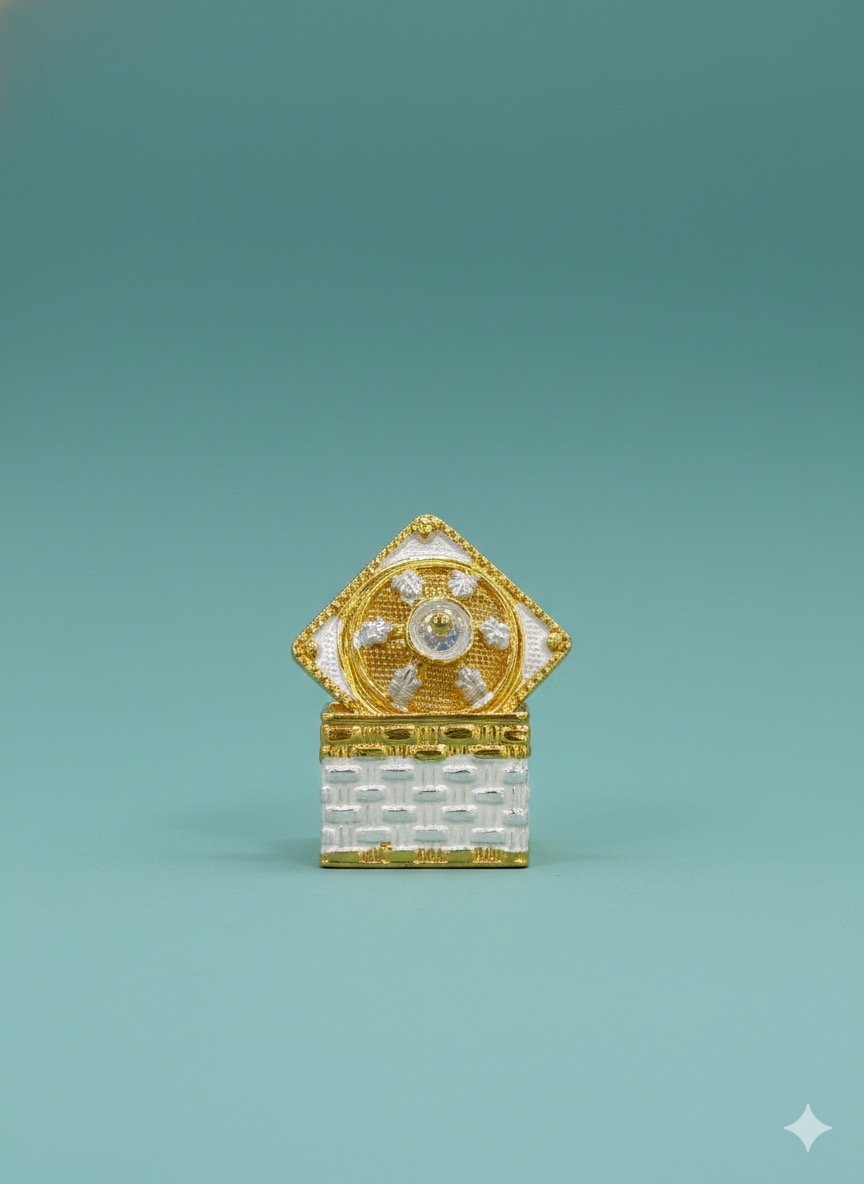 Elegant Gold Plated Square Sindhoor/Kumkum Box